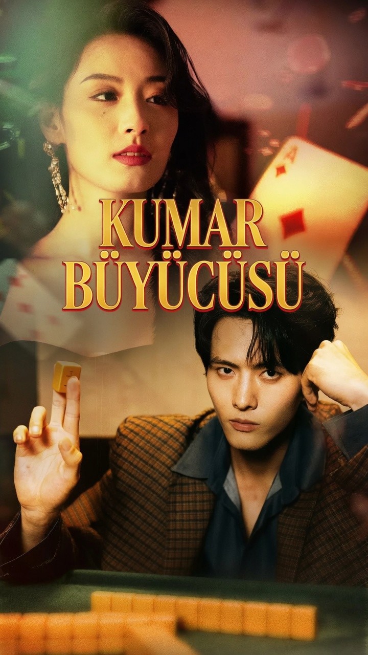 Kumar Büyücüsü