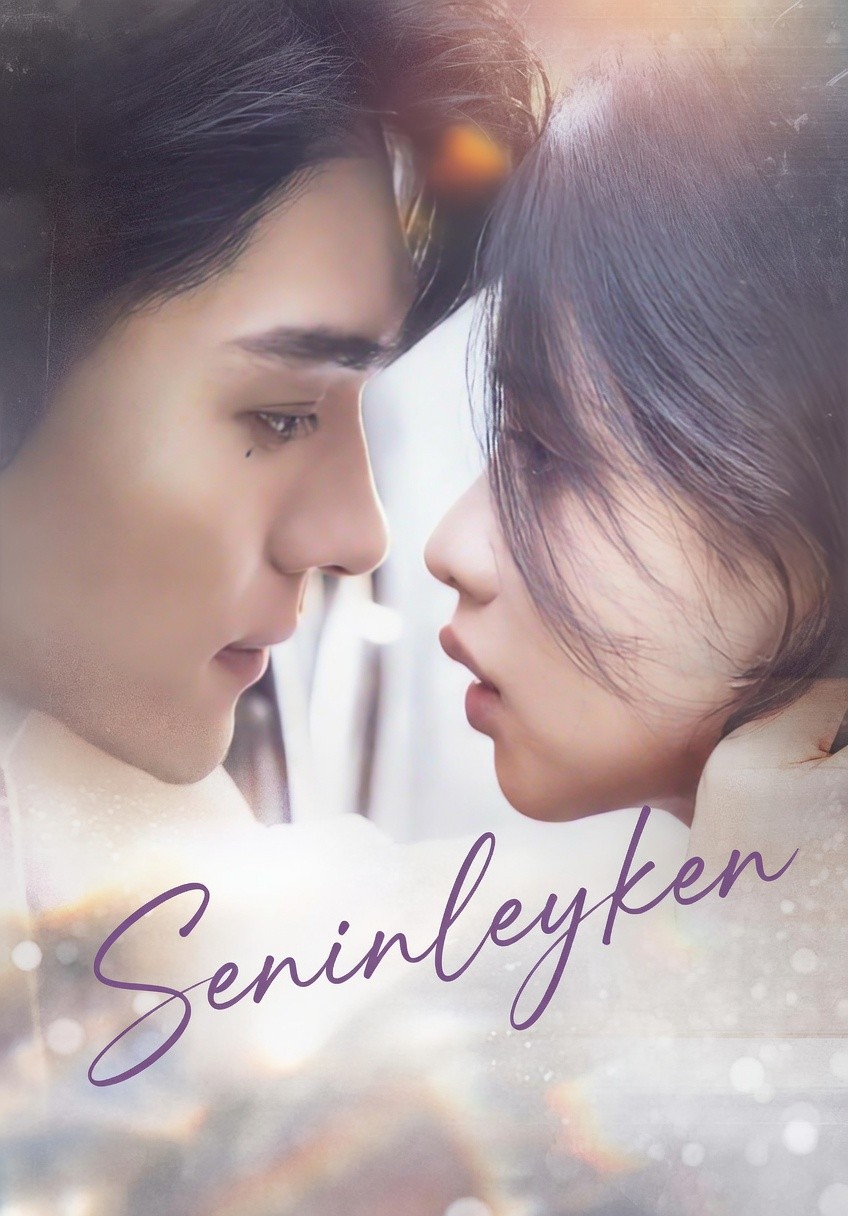 Seninleyken